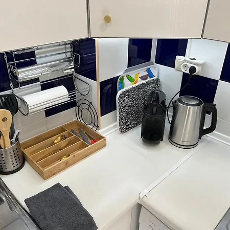 Mimosa Molino Blanco La Mata דירה